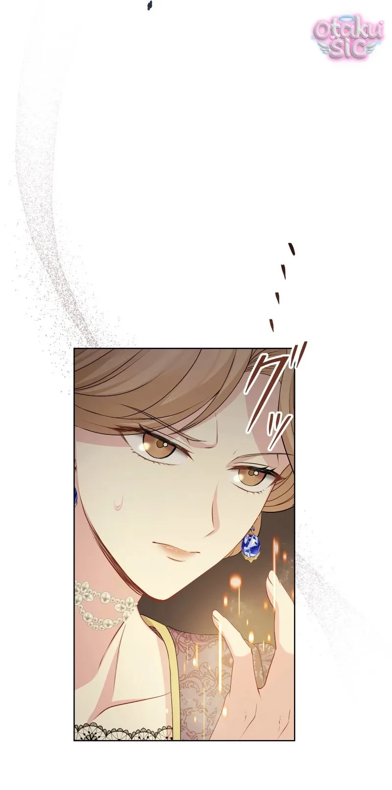 Hồi Phục Quá Mạnh - Nhà Vua Đã Ám Ảnh Tôi Chapter 33 - 58