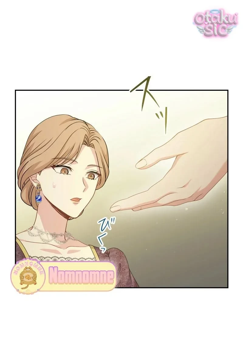 Hồi Phục Quá Mạnh - Nhà Vua Đã Ám Ảnh Tôi Chapter 34 - 22