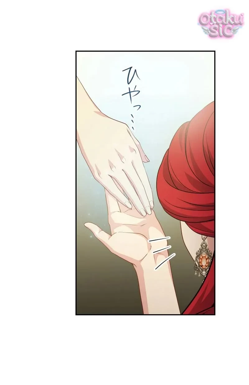 Hồi Phục Quá Mạnh - Nhà Vua Đã Ám Ảnh Tôi Chapter 34 - 25