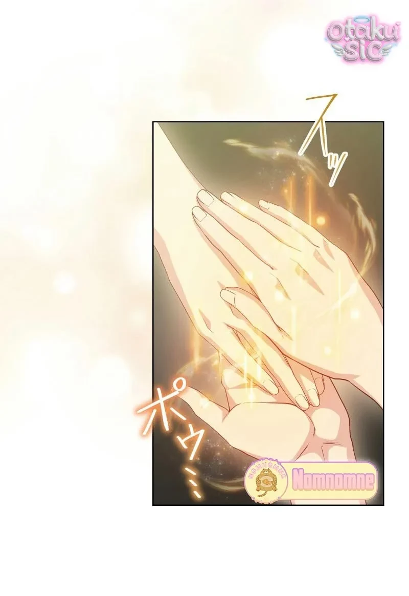 Hồi Phục Quá Mạnh - Nhà Vua Đã Ám Ảnh Tôi Chapter 34 - 28