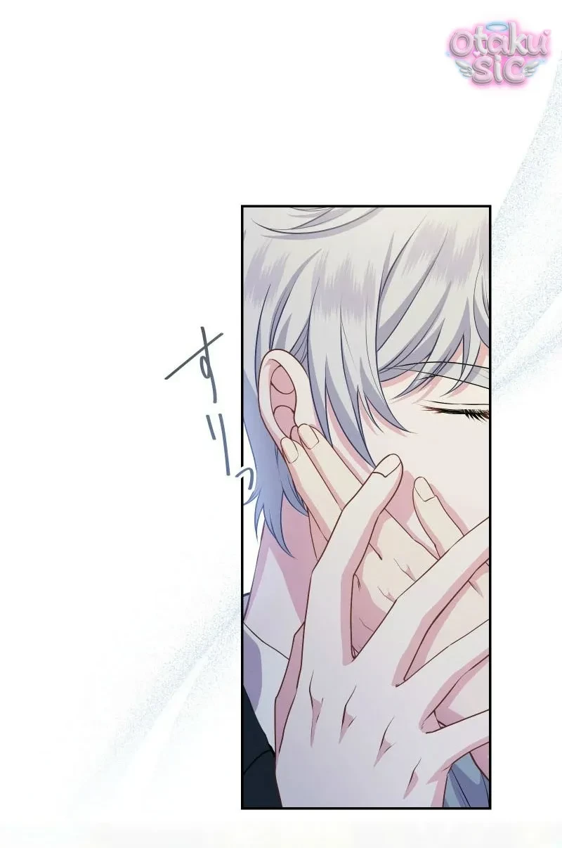 Hồi Phục Quá Mạnh - Nhà Vua Đã Ám Ảnh Tôi Chapter 36 - 30