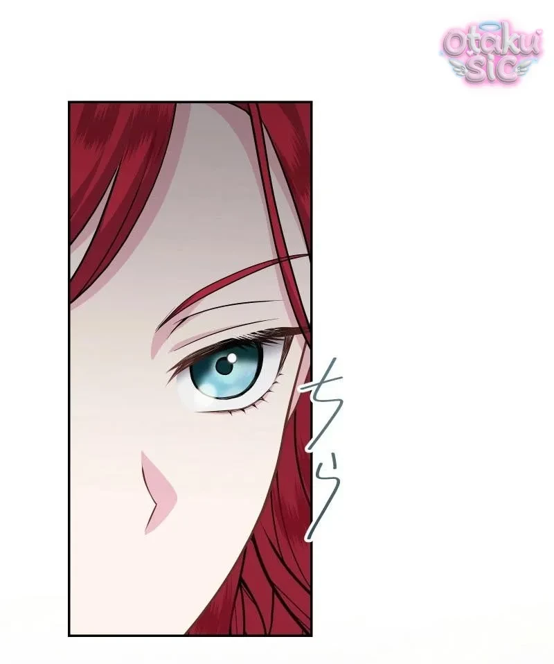 Hồi Phục Quá Mạnh - Nhà Vua Đã Ám Ảnh Tôi Chapter 38 - 21