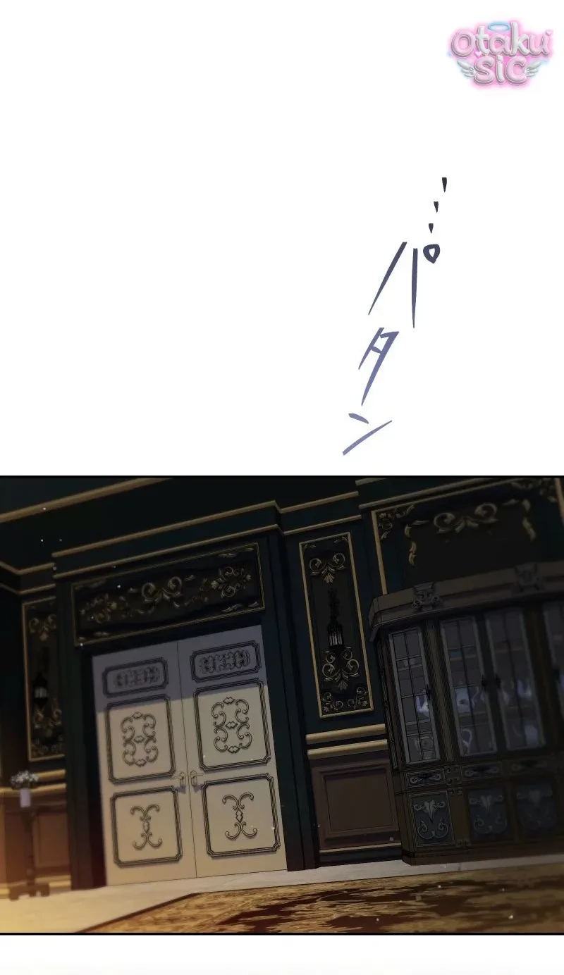 Hồi Phục Quá Mạnh - Nhà Vua Đã Ám Ảnh Tôi Chapter 40 - 11