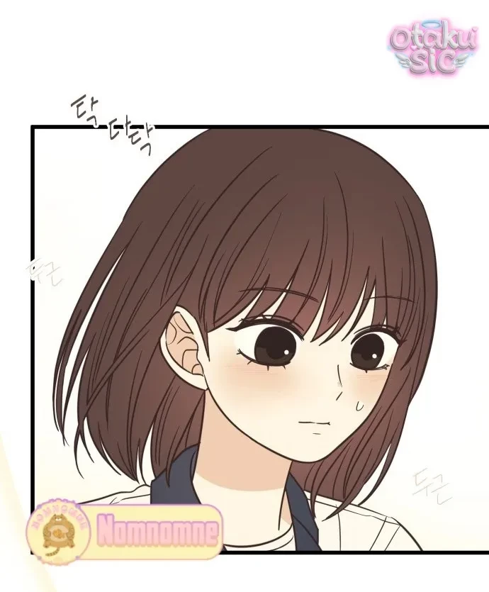 Chanh Mùa Hè Chapter 1 - 25