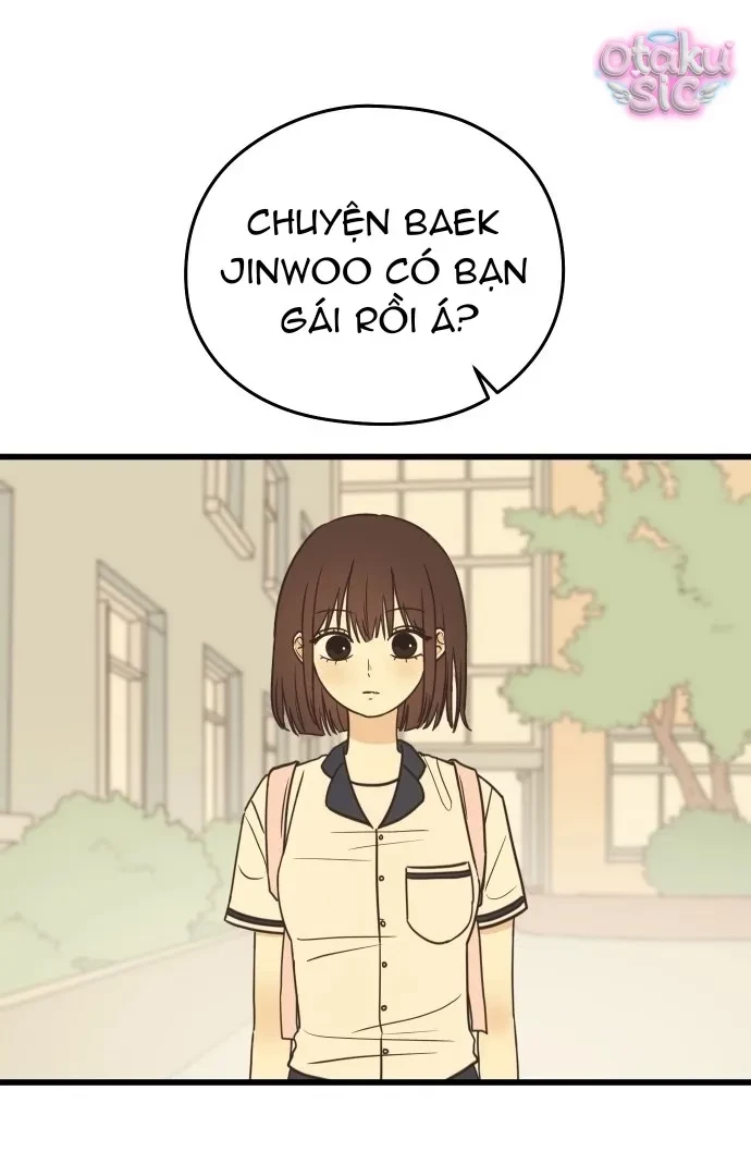 Chanh Mùa Hè Chapter 1 - 29