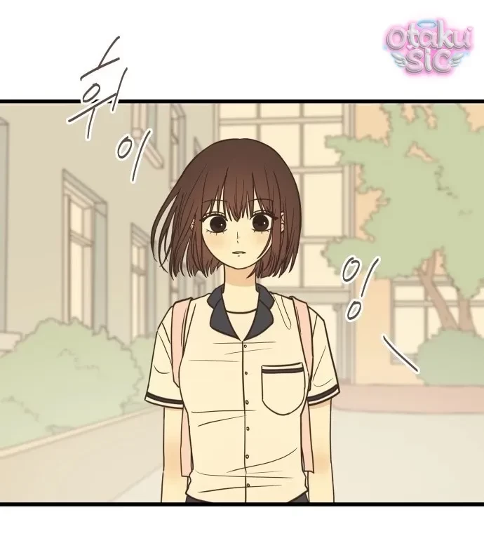 Chanh Mùa Hè Chapter 1 - 30