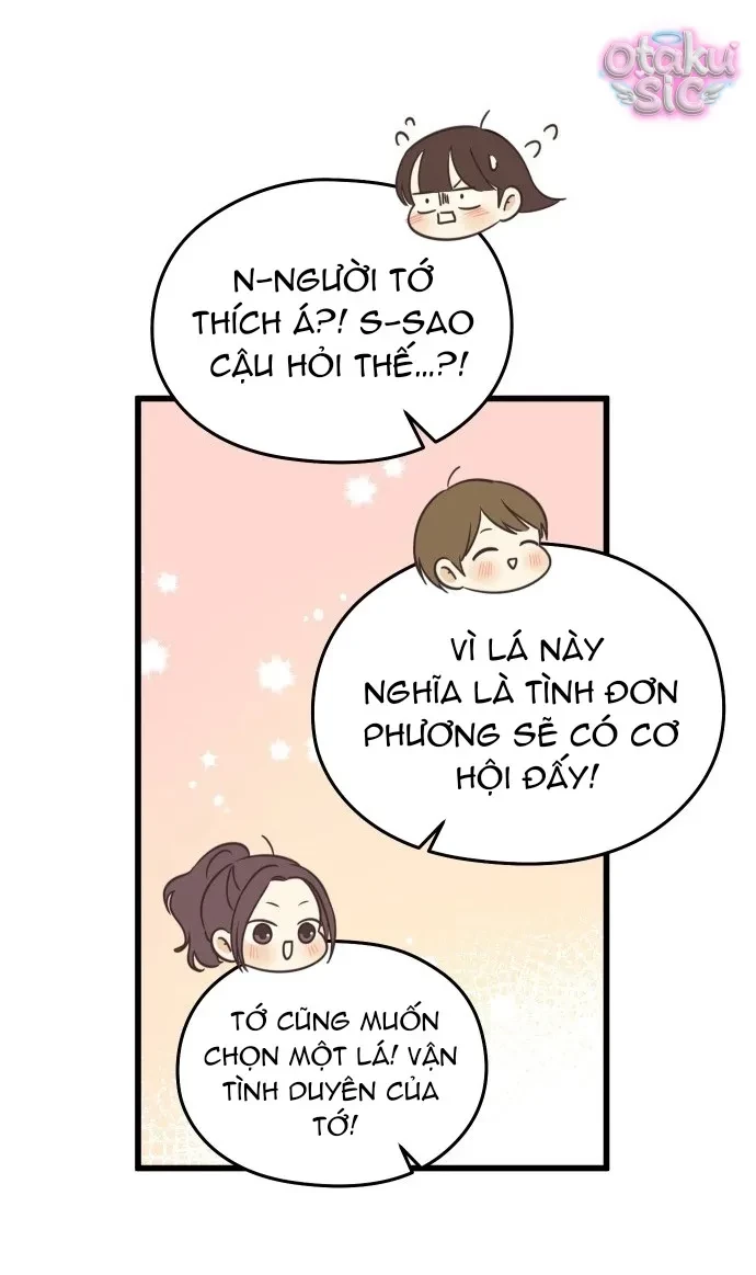 Chanh Mùa Hè Chapter 1 - 77