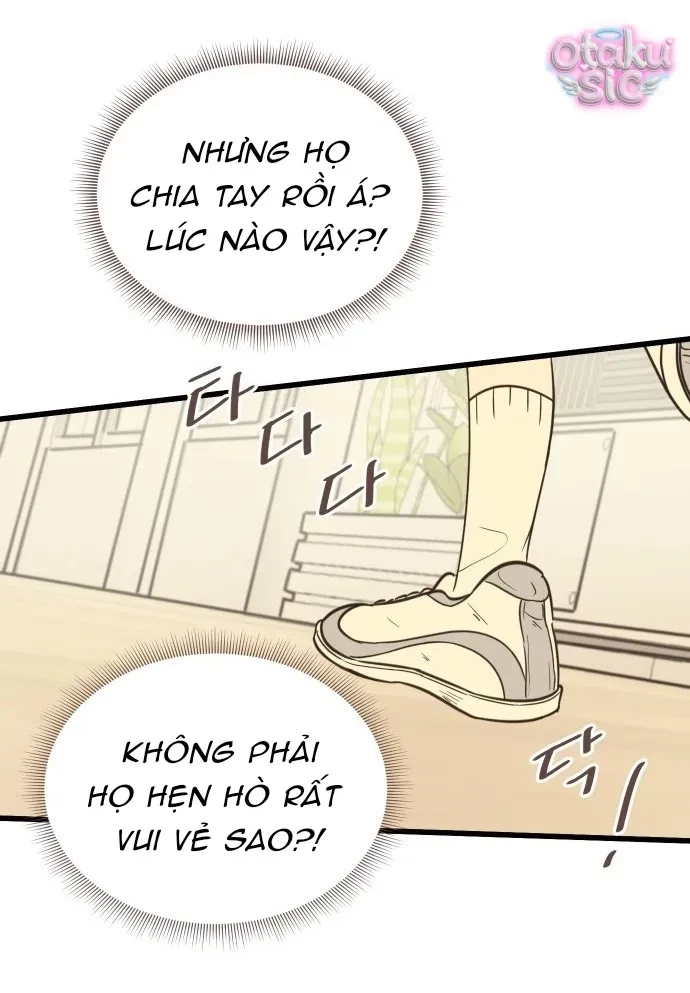 Chanh Mùa Hè Chapter 1 - 111
