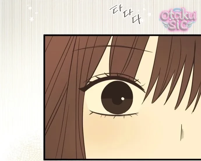 Chanh Mùa Hè Chapter 1 - 114