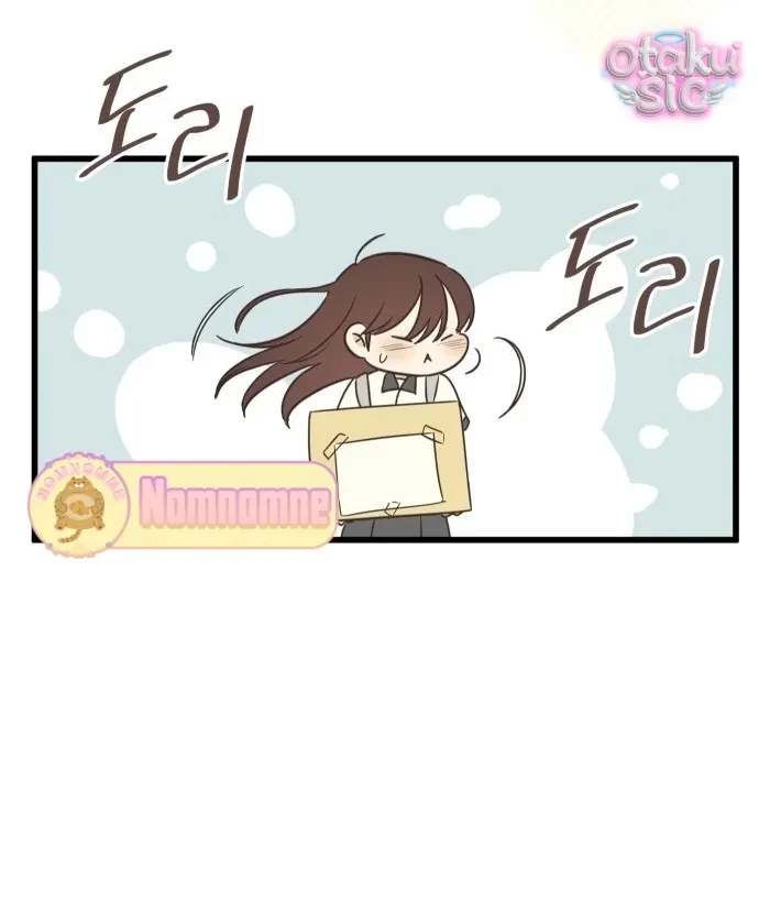 Chanh Mùa Hè Chapter 1 - 116