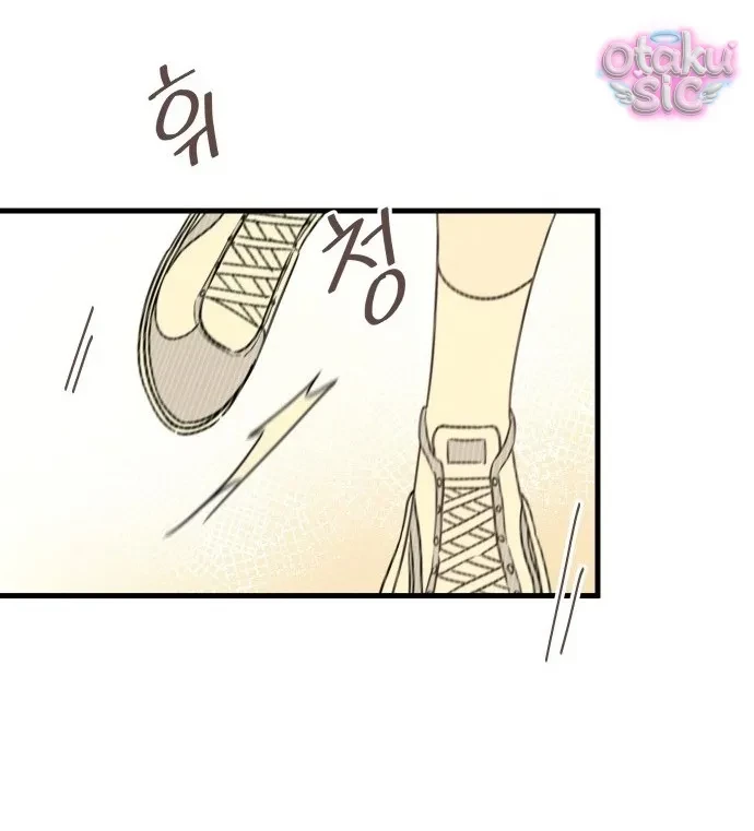 Chanh Mùa Hè Chapter 1 - 123