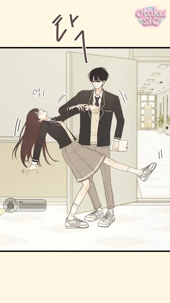 Chanh Mùa Hè Chapter 2 - 14