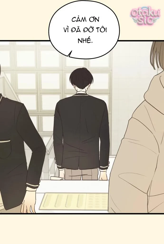 Chanh Mùa Hè Chapter 2 - 21