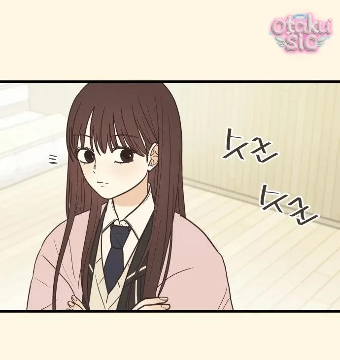 Chanh Mùa Hè Chapter 2 - 33