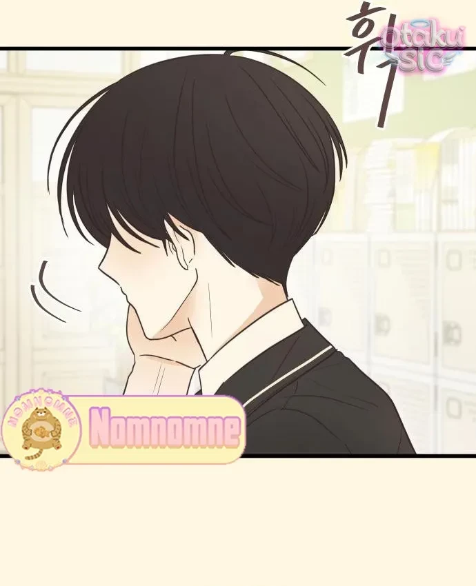 Chanh Mùa Hè Chapter 2 - 49