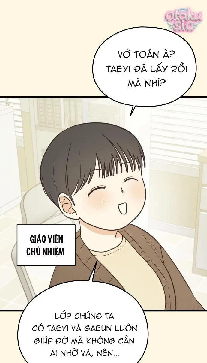 Chanh Mùa Hè Chapter 2 - 65