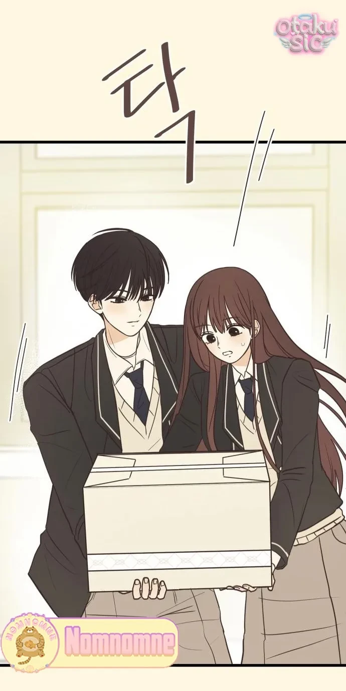 Chanh Mùa Hè Chapter 2 - 75