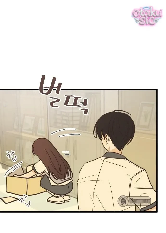 Chanh Mùa Hè Chapter 2 - 110