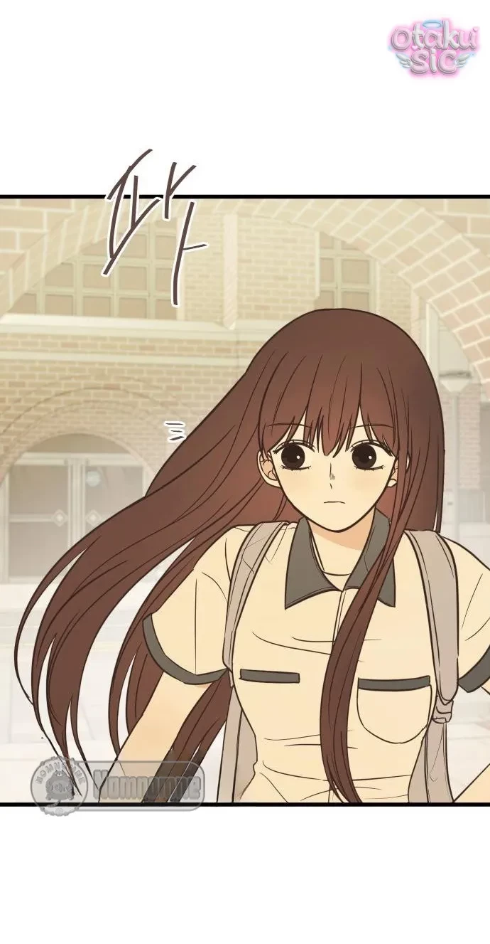 Chanh Mùa Hè Chapter 2 - 131