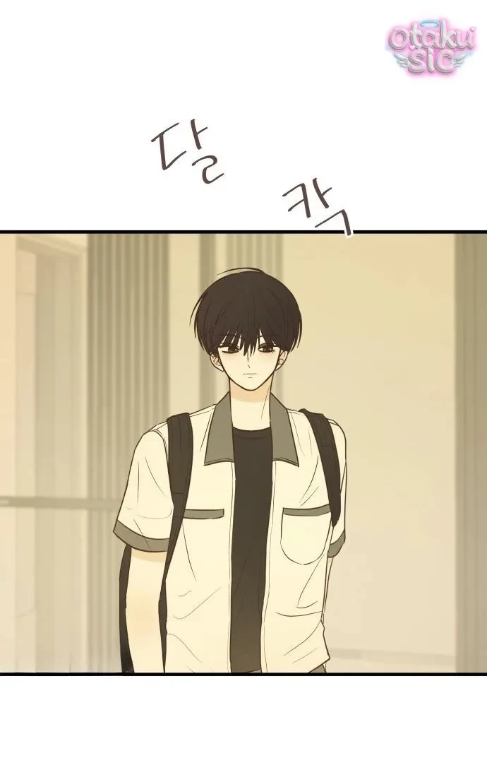 Chanh Mùa Hè Chapter 3 - 53