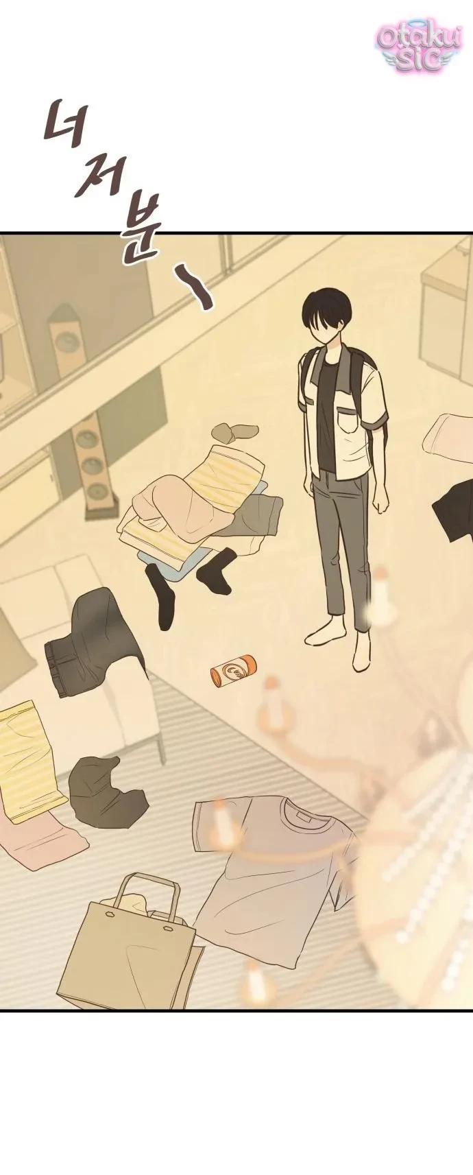 Chanh Mùa Hè Chapter 3 - 54