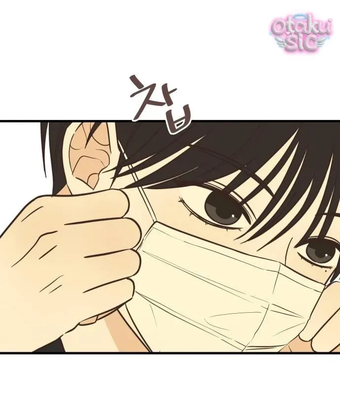 Chanh Mùa Hè Chapter 3 - 58