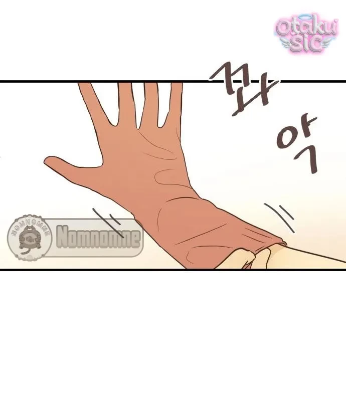 Chanh Mùa Hè Chapter 3 - 59