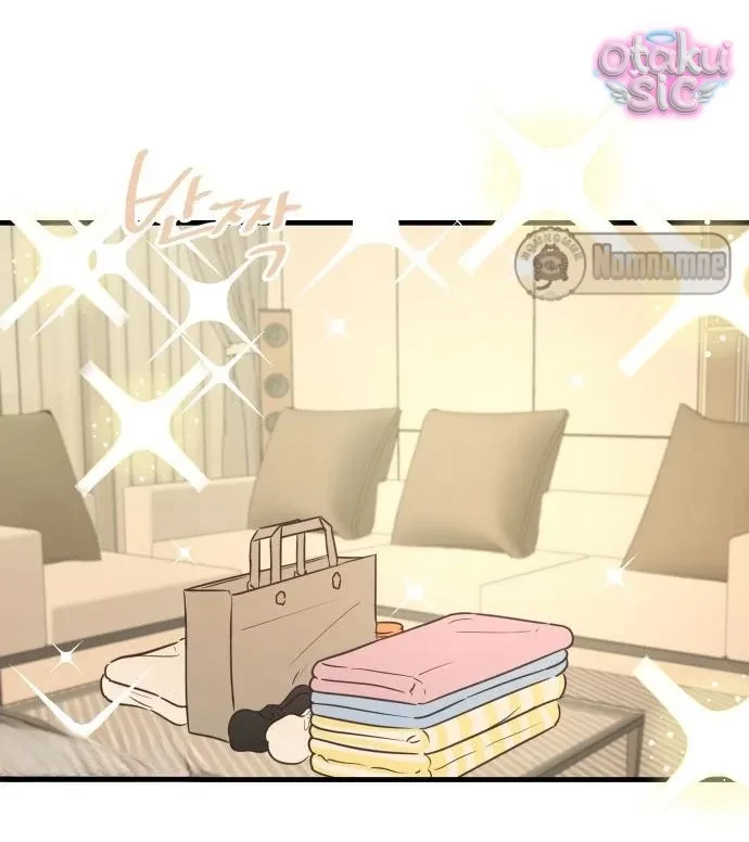 Chanh Mùa Hè Chapter 3 - 62