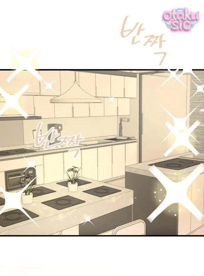 Chanh Mùa Hè Chapter 3 - 63