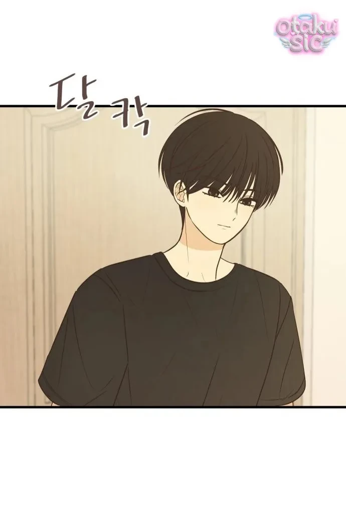 Chanh Mùa Hè Chapter 3 - 68