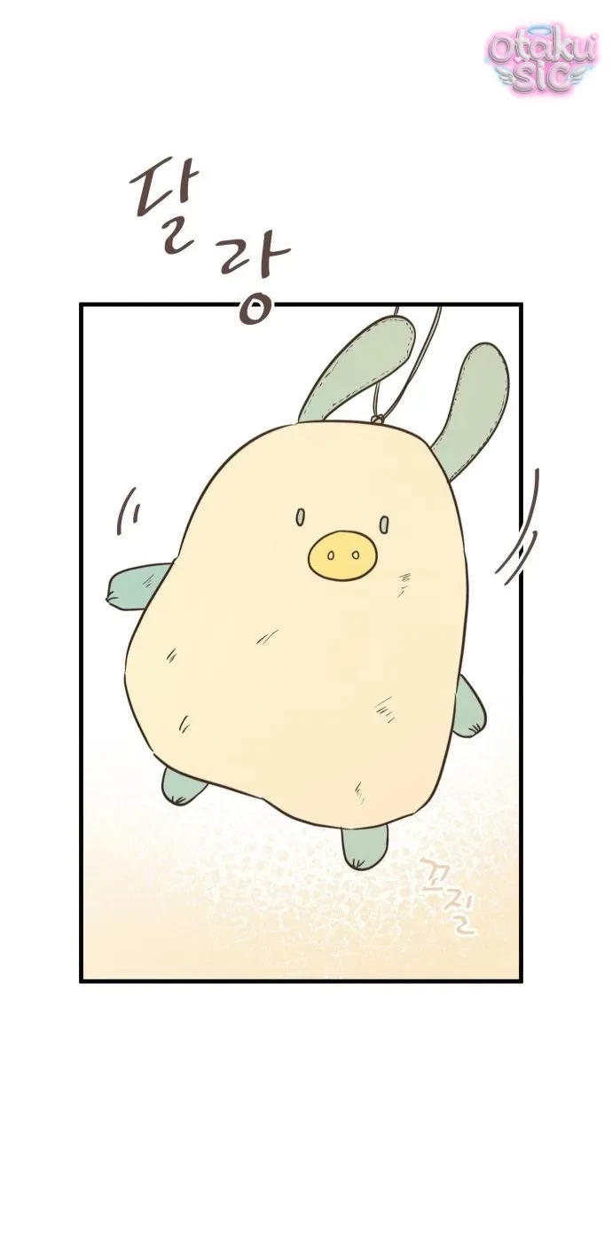 Chanh Mùa Hè Chapter 3 - 73