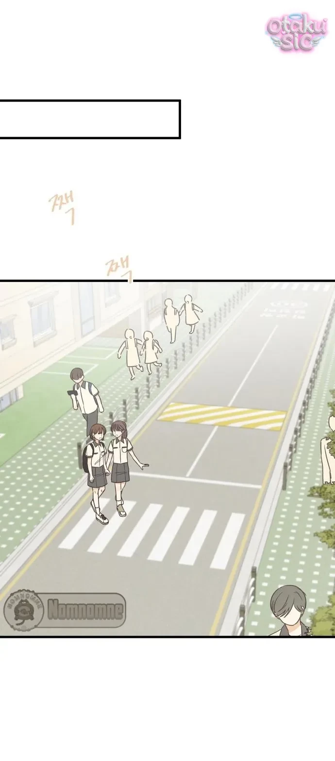 Chanh Mùa Hè Chapter 3 - 75