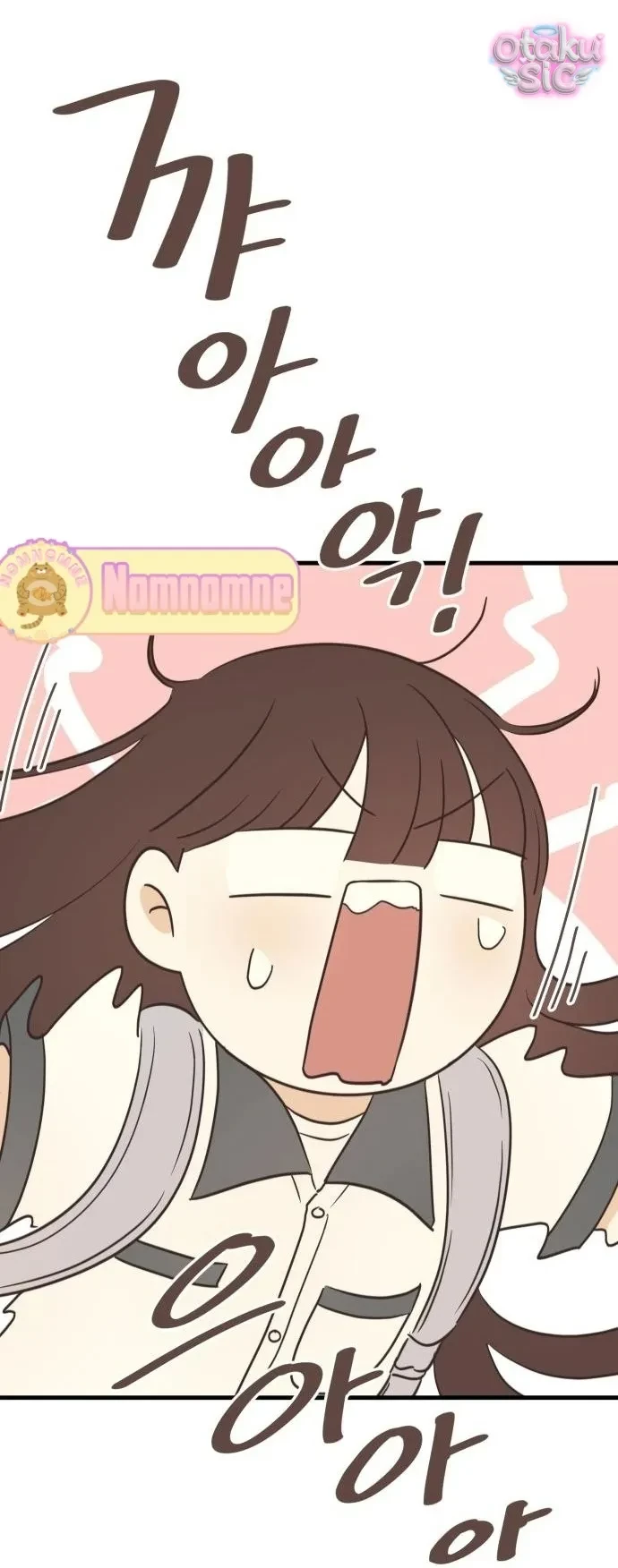 Chanh Mùa Hè Chapter 4 - 2