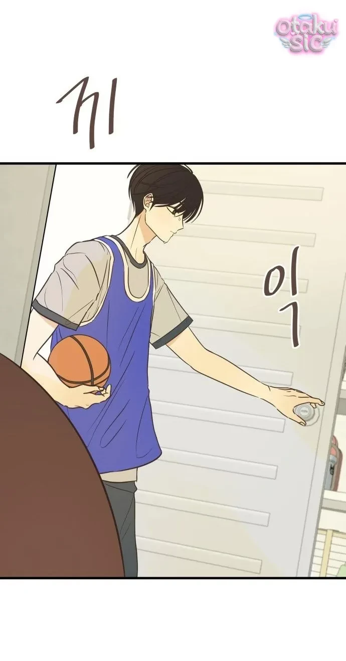 Chanh Mùa Hè Chapter 4 - 40