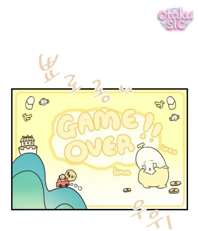 Chanh Mùa Hè Chapter 4 - 59