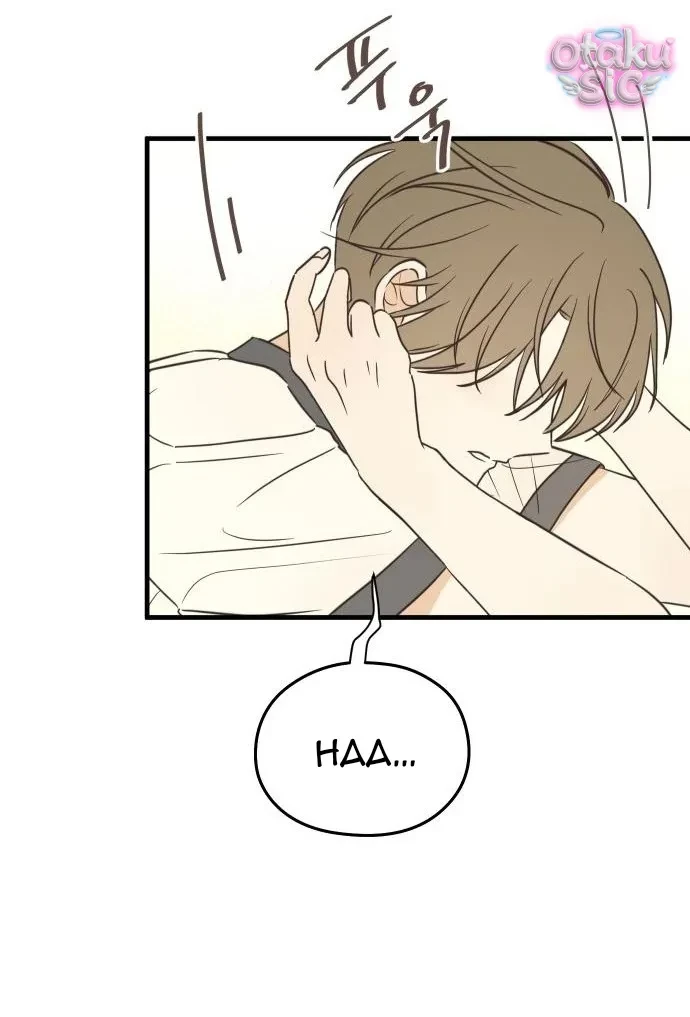 Chanh Mùa Hè Chapter 4 - 62