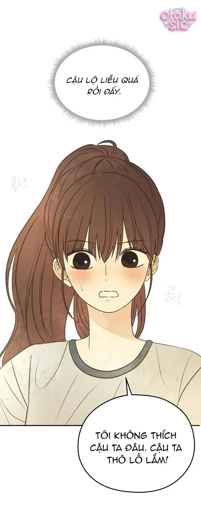 Chanh Mùa Hè Chapter 5 - 17