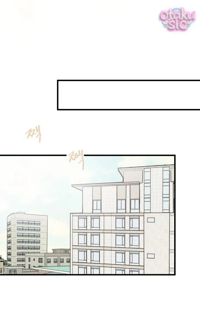 Chanh Mùa Hè Chapter 5 - 55