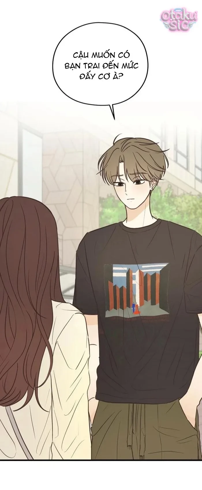 Chanh Mùa Hè Chapter 6 - 15