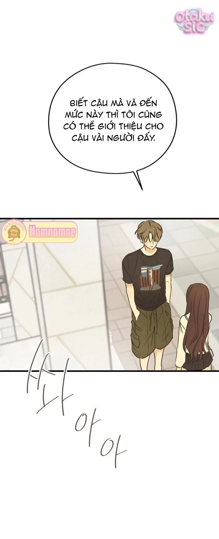 Chanh Mùa Hè Chapter 6 - 17