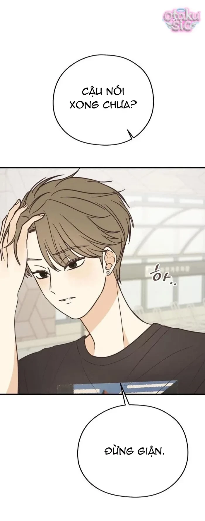 Chanh Mùa Hè Chapter 6 - 19