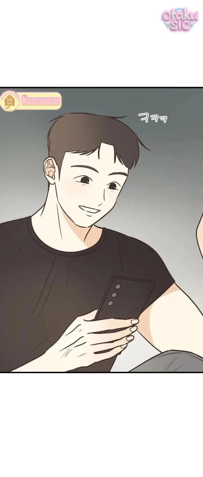 Chanh Mùa Hè Chapter 6 - 67