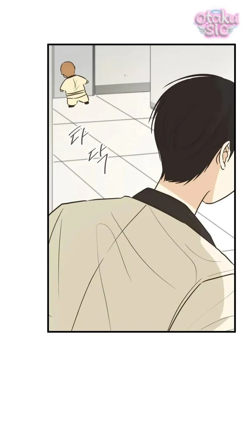 Chanh Mùa Hè Chapter 7 - 12