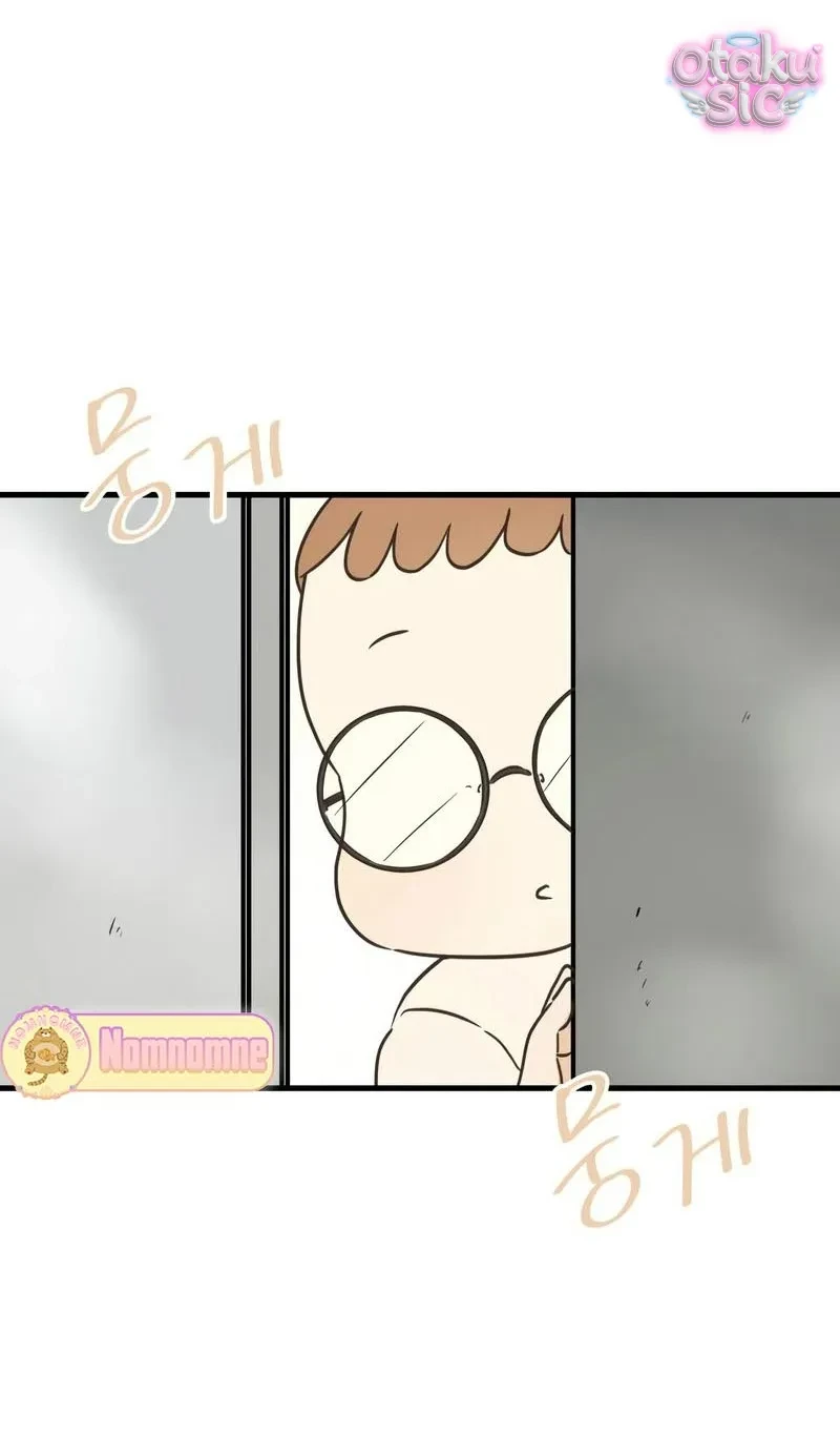 Chanh Mùa Hè Chapter 7 - 13