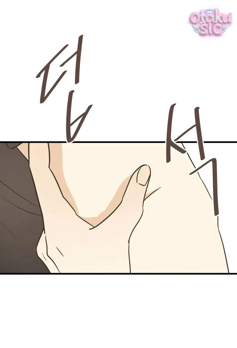 Chanh Mùa Hè Chapter 7 - 24