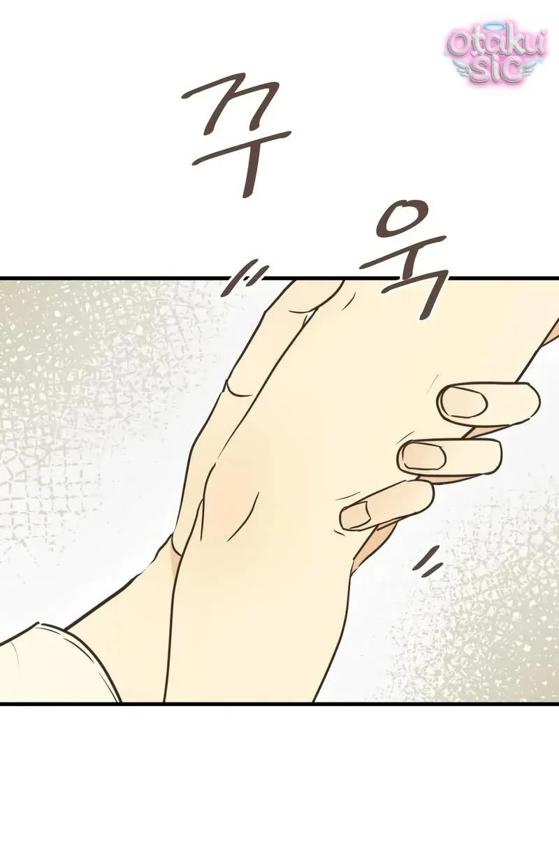 Chanh Mùa Hè Chapter 7 - 28