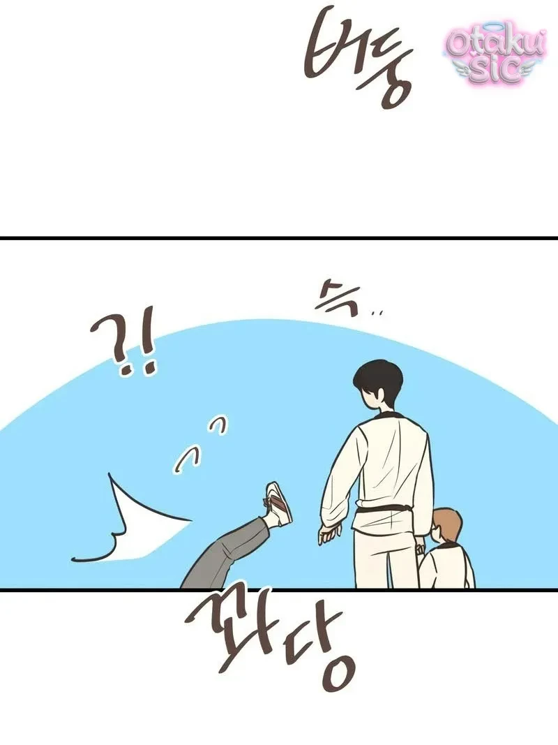 Chanh Mùa Hè Chapter 7 - 30