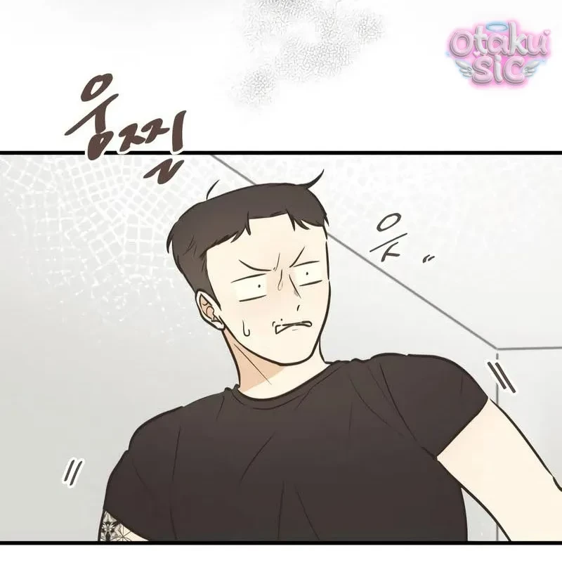 Chanh Mùa Hè Chapter 7 - 35