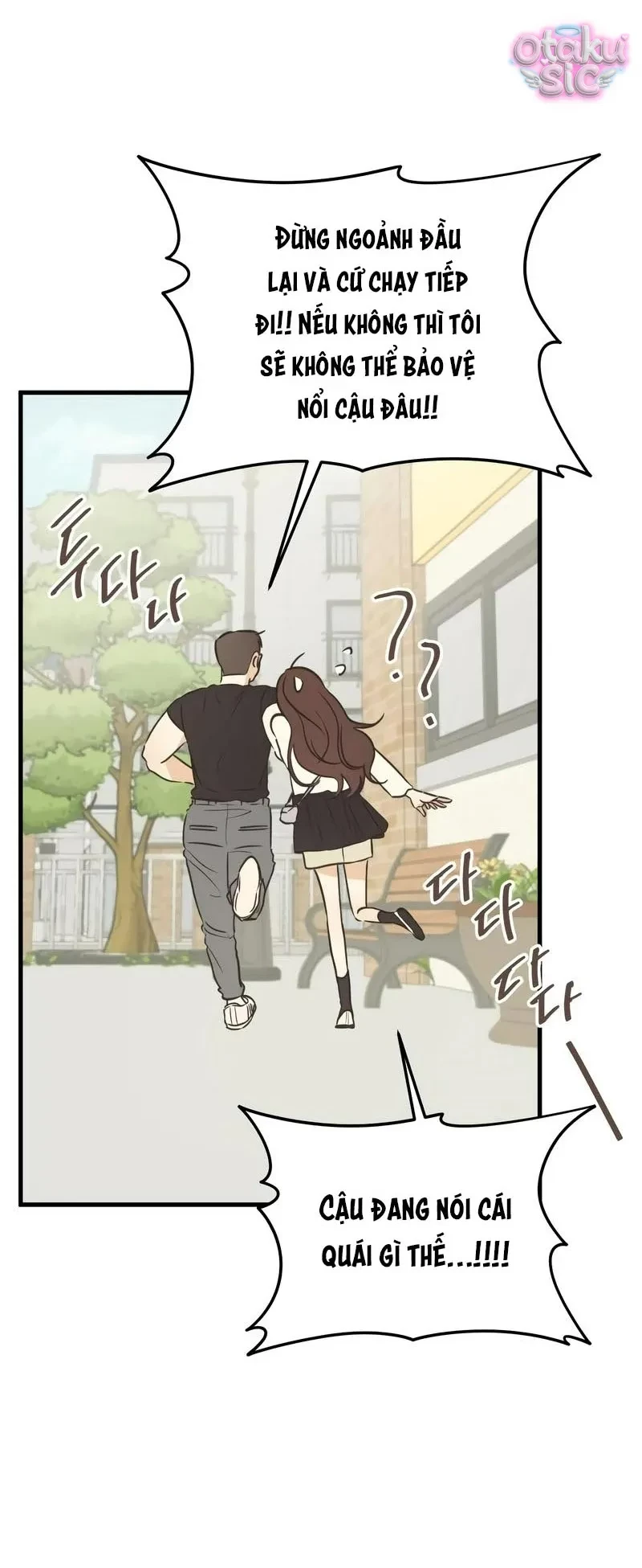 Chanh Mùa Hè Chapter 7 - 47