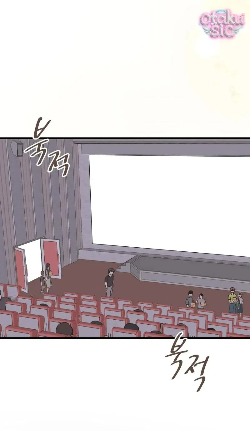 Chanh Mùa Hè Chapter 7 - 54